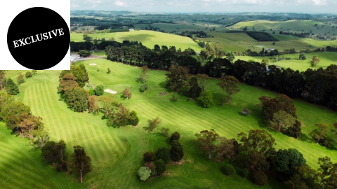 Freehold Passive Investment, Motel | VIC - Gippsland | Secure Freehold Passive Investment - 13-Year Lease, Protected Market Position